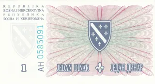 Bosnia and Herzegovina 1 Dinar, 1994 reverse